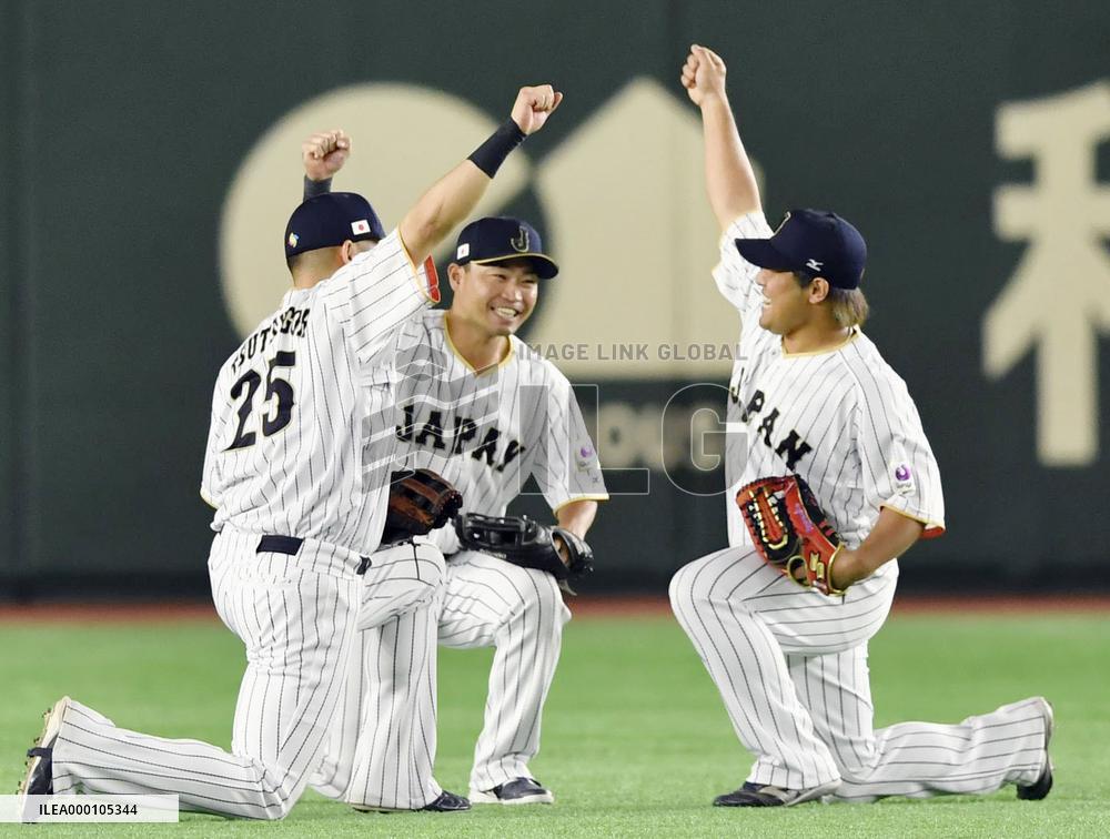 Japan starts WBC with win vs Cuba