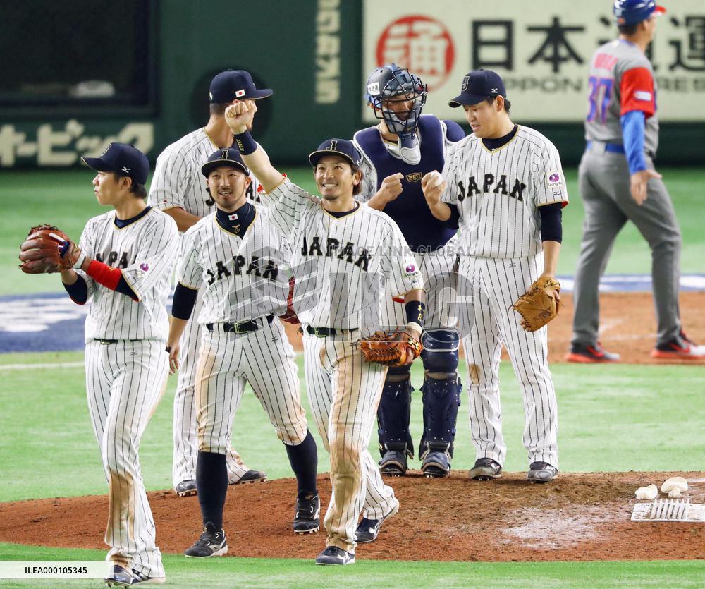 Japan starts WBC with win vs Cuba