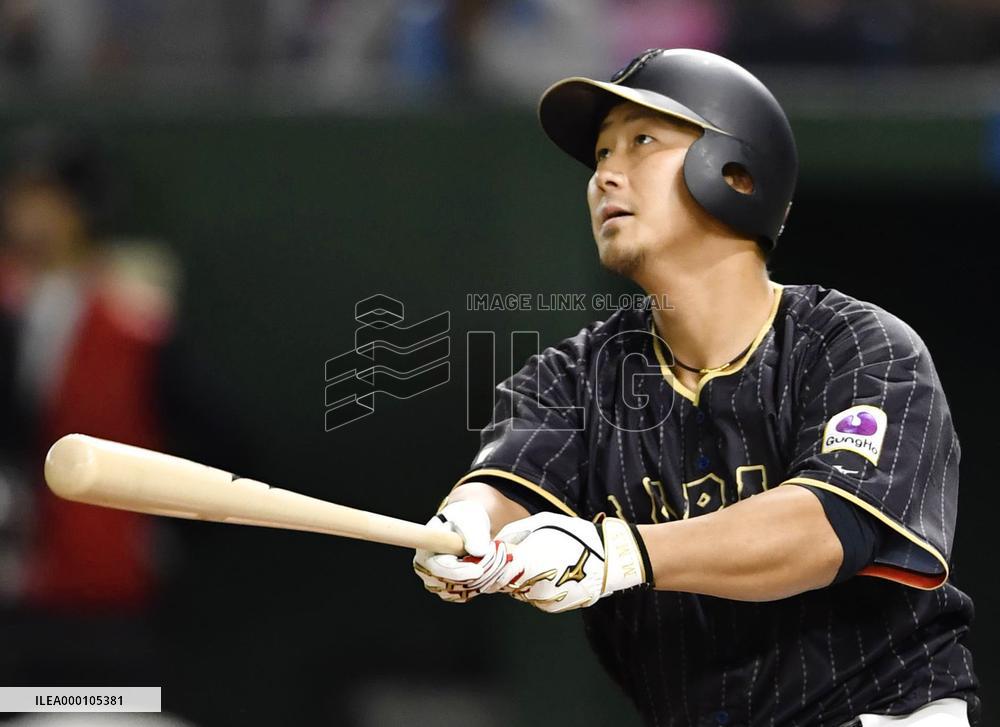 Japan vs Australia in WBC