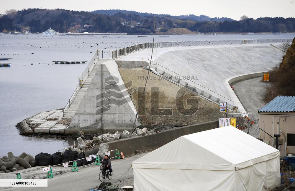 6th anniversary of 2011 Japan earthquake and tsunami