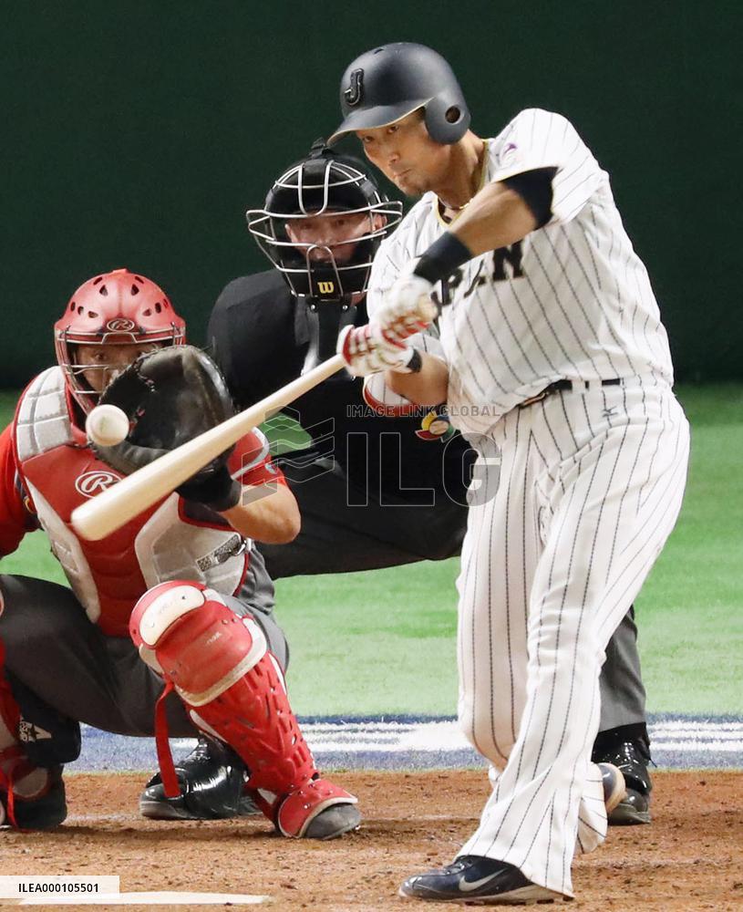 Japan vs China in WBC