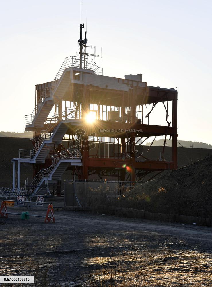 Japan marks 6th anniv. of quake, tsunami, nuclear disasters