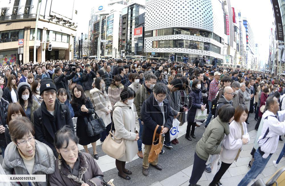 Japan marks 6th anniv. of quake, tsunami, nuclear disasters