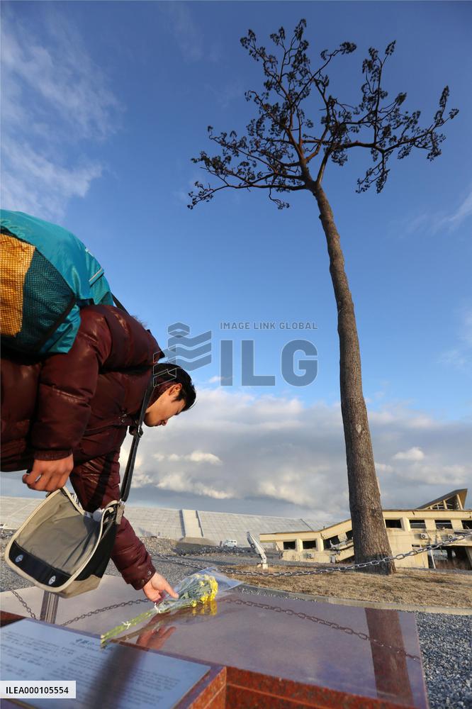 Japan marks 6th anniv. of quake, tsunami, nuclear disasters