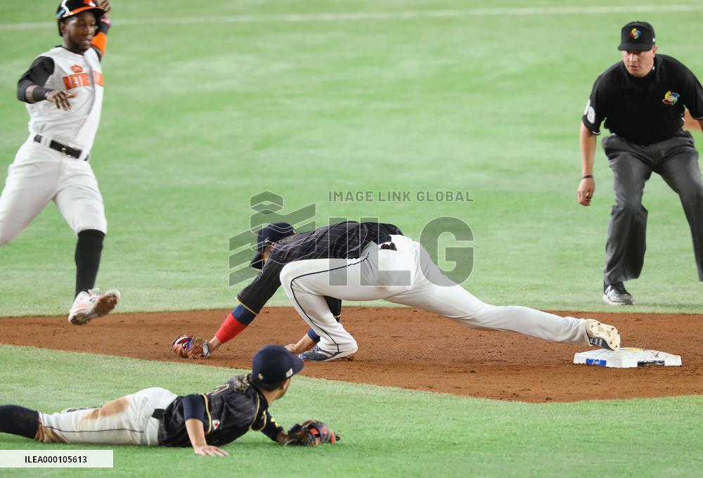 Baseball: Japan beats Netherlands in WBC 2nd-round 11-inning thriller