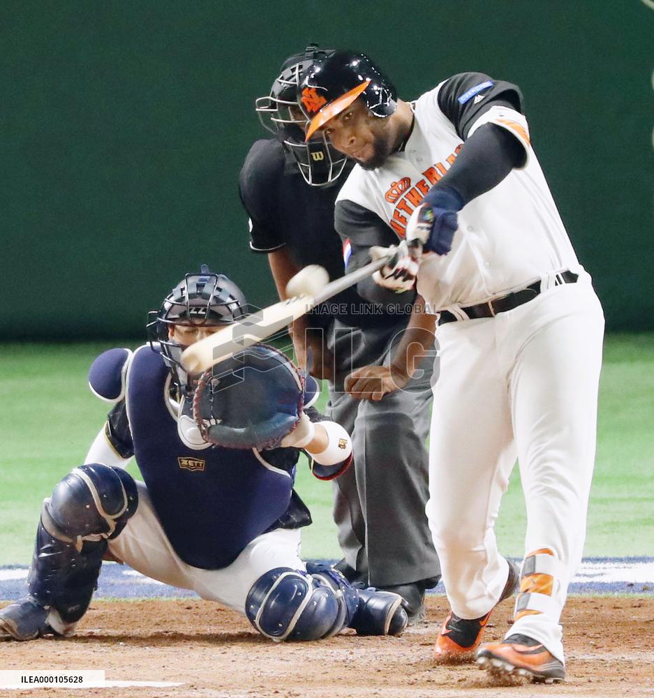 Baseball: Japan beats Netherlands in WBC 2nd-round 11-inning thriller