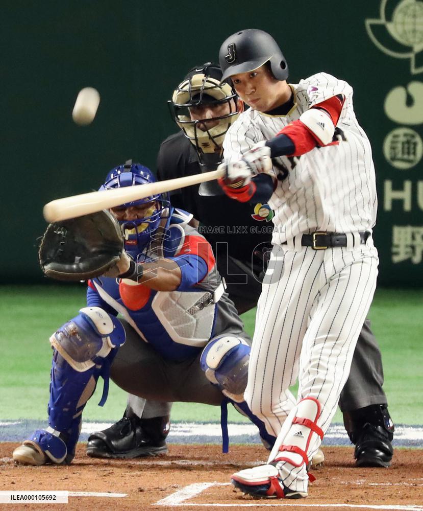 Japan vs Cuba at World Baseball Classic in Tokyo