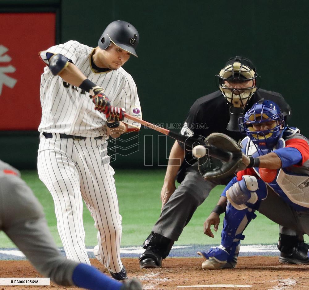 Japan vs Cuba at World Baseball Classic in Tokyo