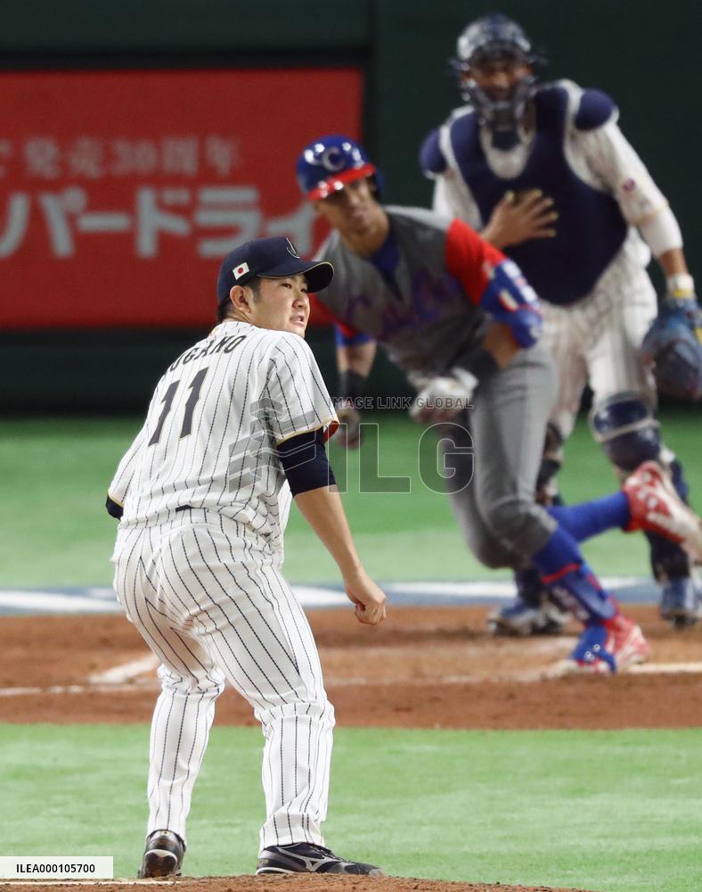 Japan vs Cuba at World Baseball Classic in Tokyo
