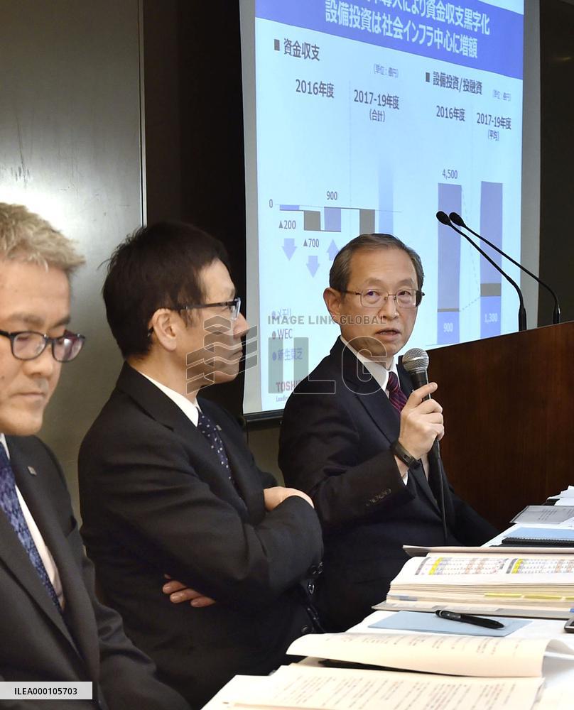 Toshiba delays earnings release again on troubled U.S. nuclear unit