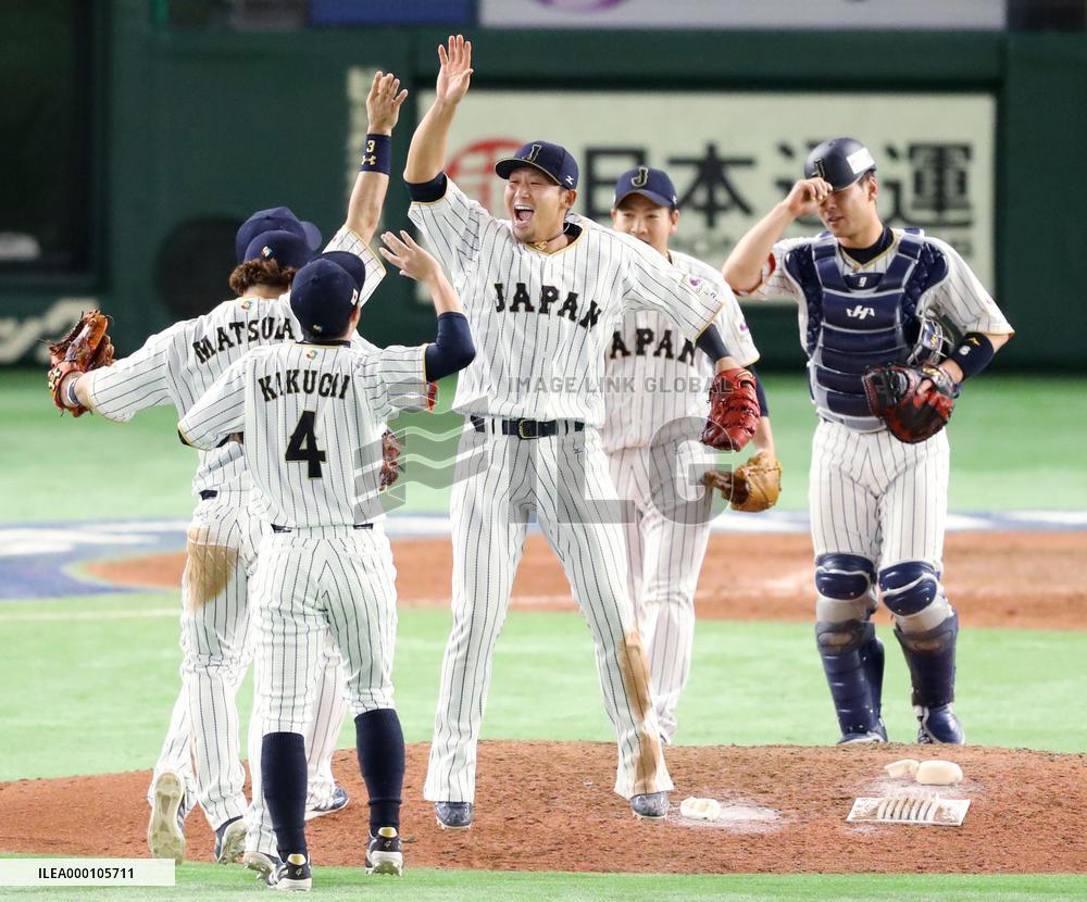 Baseball: Japan beats Cuba for 2nd win in WBC 2nd round