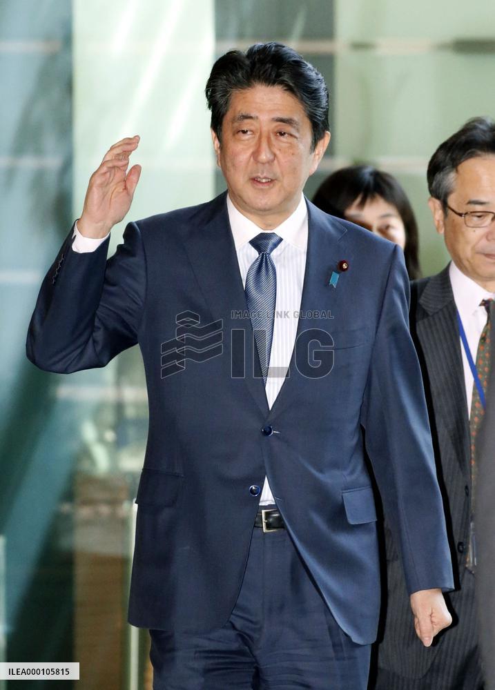 Scandal-hit school operator says he received donation from PM Abe