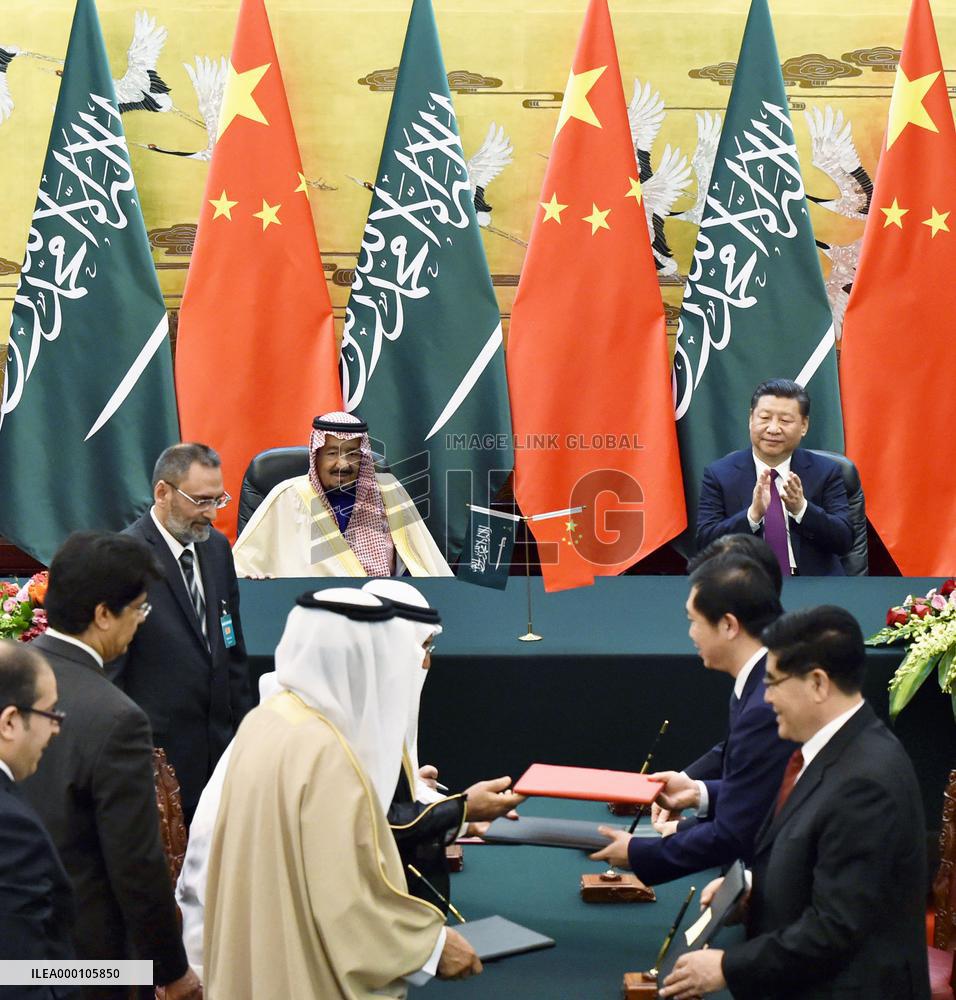 China, Saudi Arabia ink deals worth $65 billion