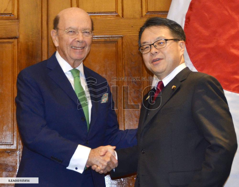 Stability of ailing Westinghouse parent Toshiba is vital: U.S.