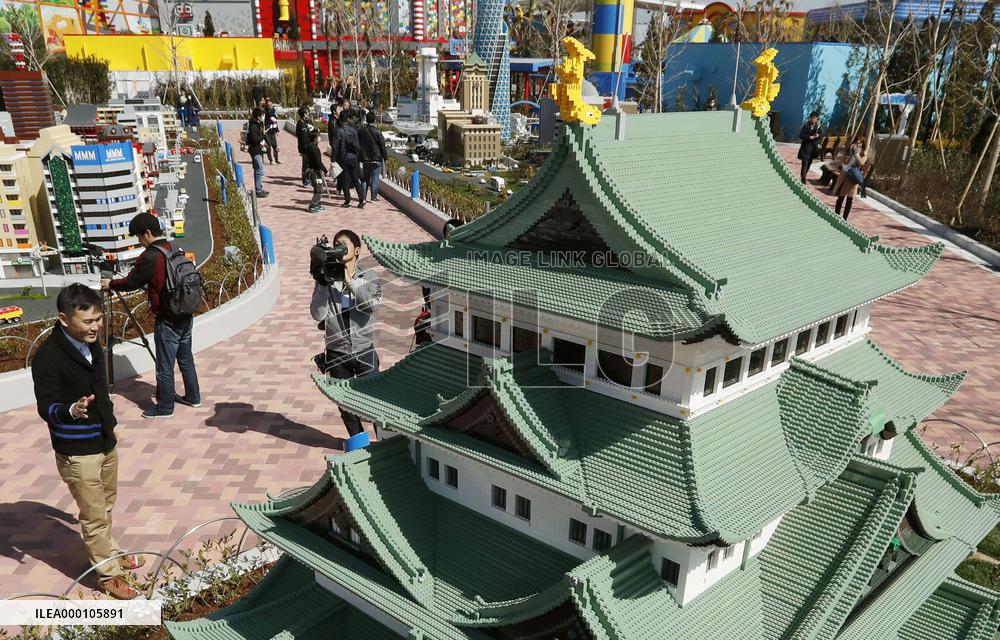 Legoland Japan ready to open in Nagoya