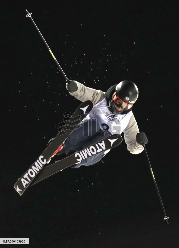 Skiing: Onozuka 1st Japanese to win halfpipe gold at worlds