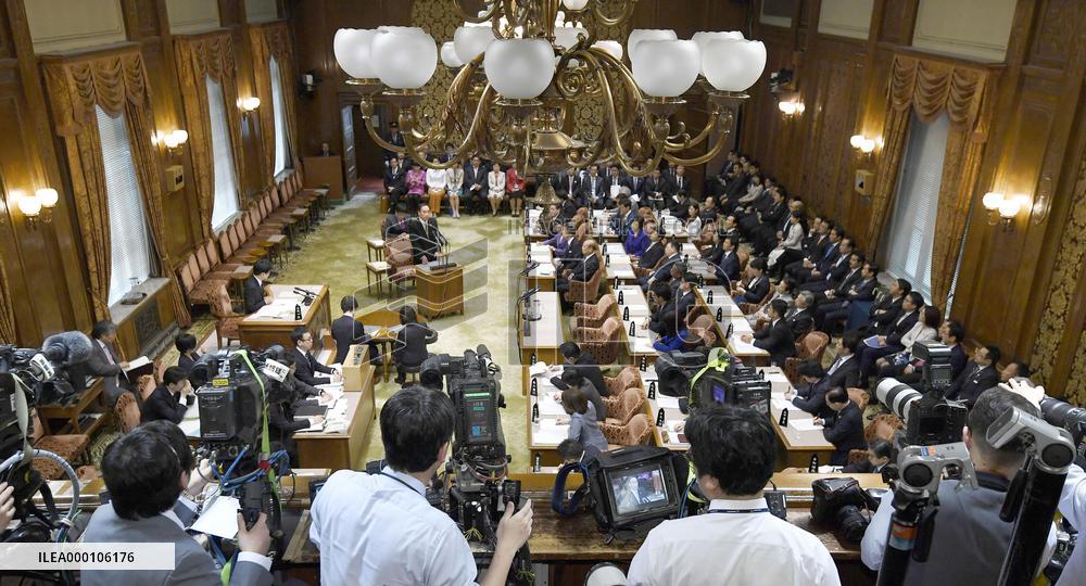 Head of scandal-hit school operator gives testimony before Diet