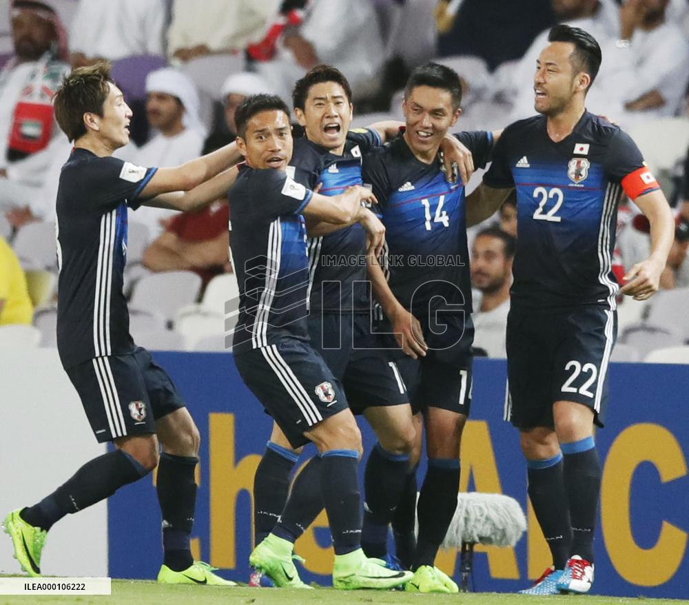 Japan beat UAE in World Cup qualifier