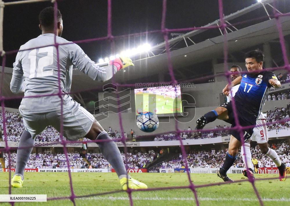 Japan beat UAE in World Cup qualifier