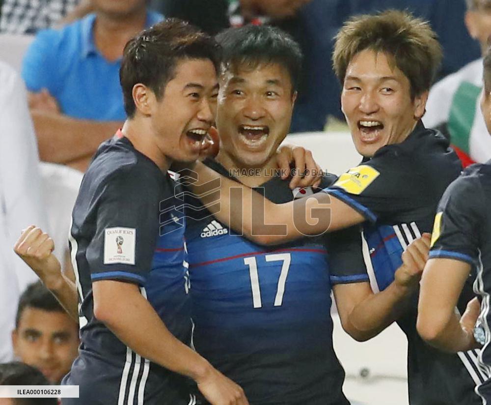 Japan beat UAE in World Cup qualifier