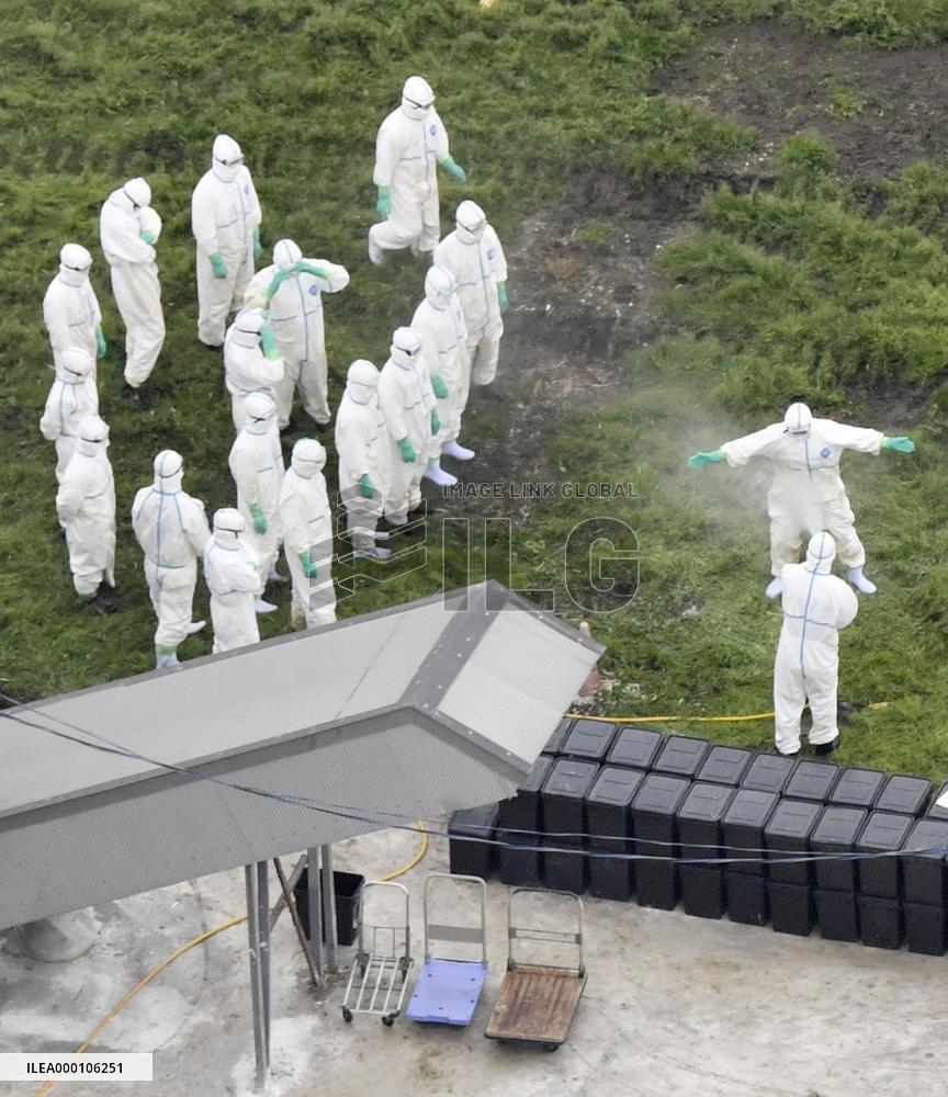 Bird flu detected at Chiba poultry farm