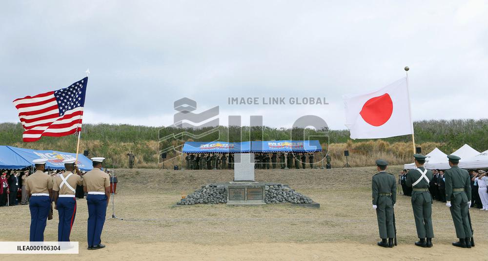 Japan, U.S. commemorate WWII dead on Iwoto Island