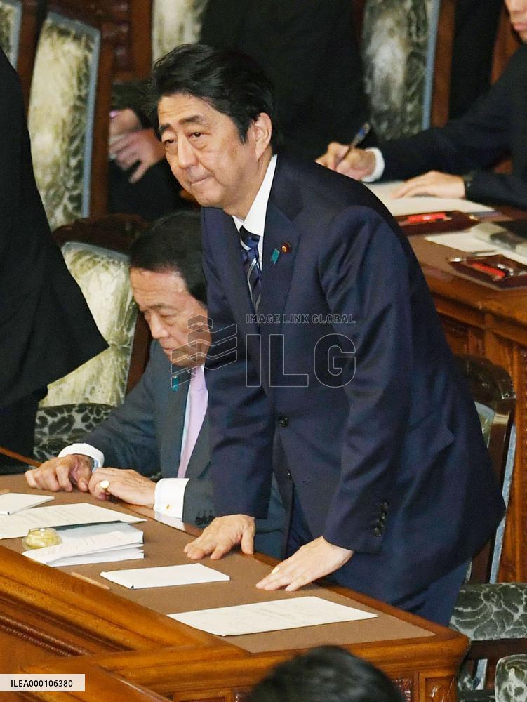 Japan's Diet enacts record 97.45 tril. yen budget for FY 2017