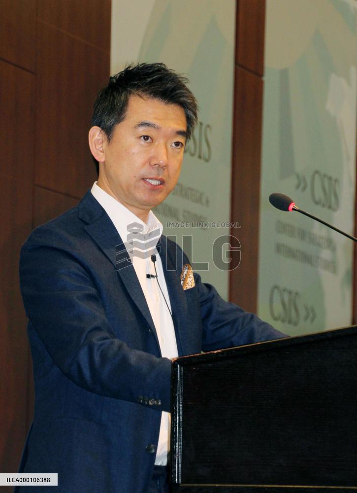 Japan opposition adviser seeks U.S. pressure on security perception