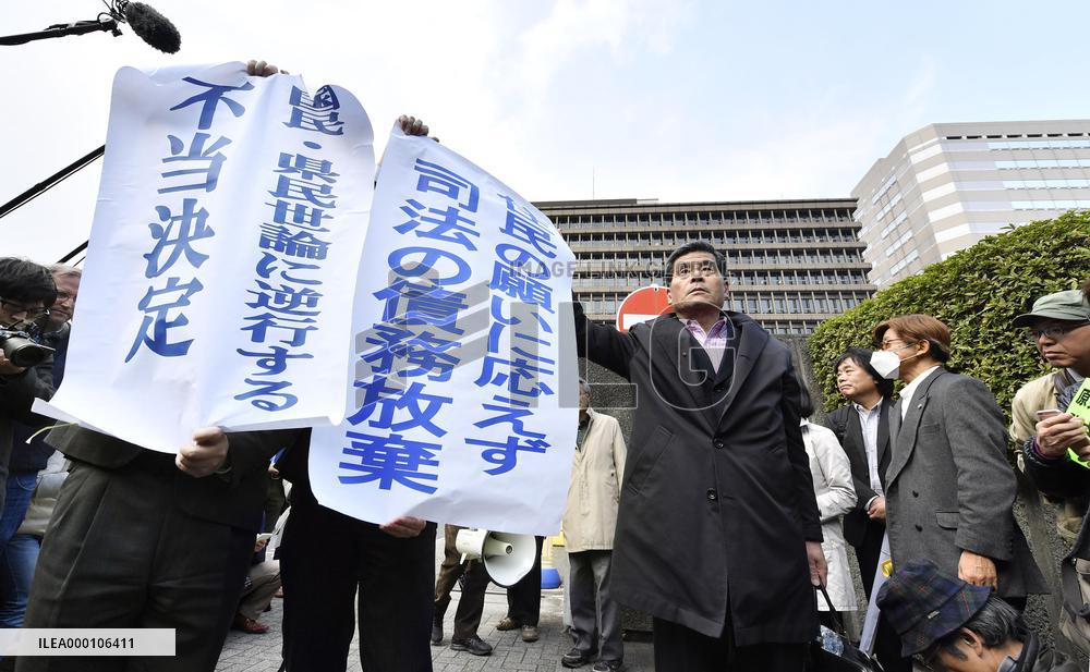 High court cancels injunction halting Takahama reactors
