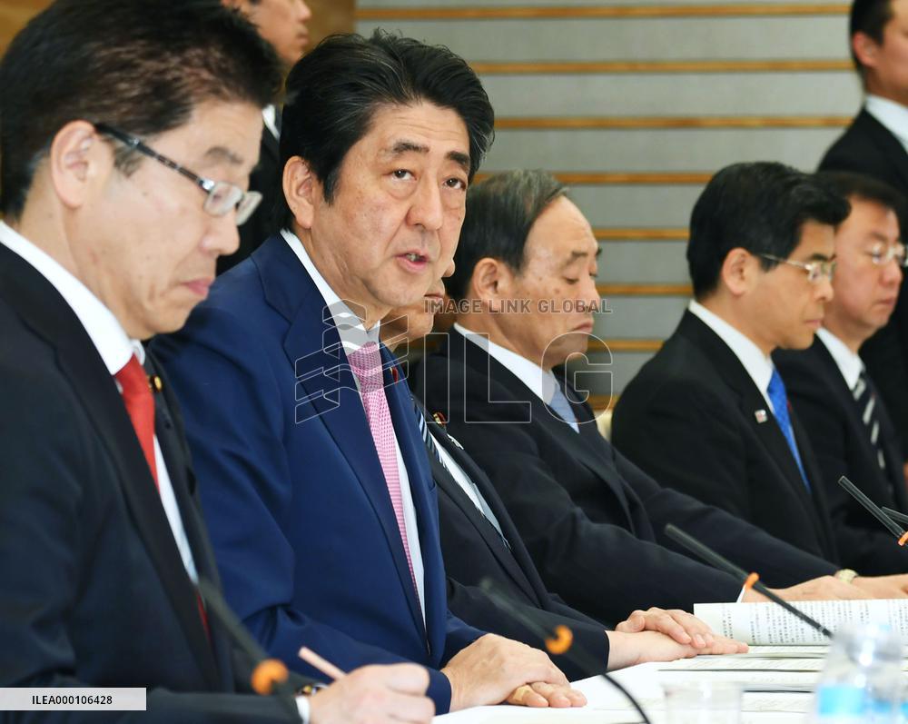 Japan eyes cap on overtime hours, equal pay under labor reform plan