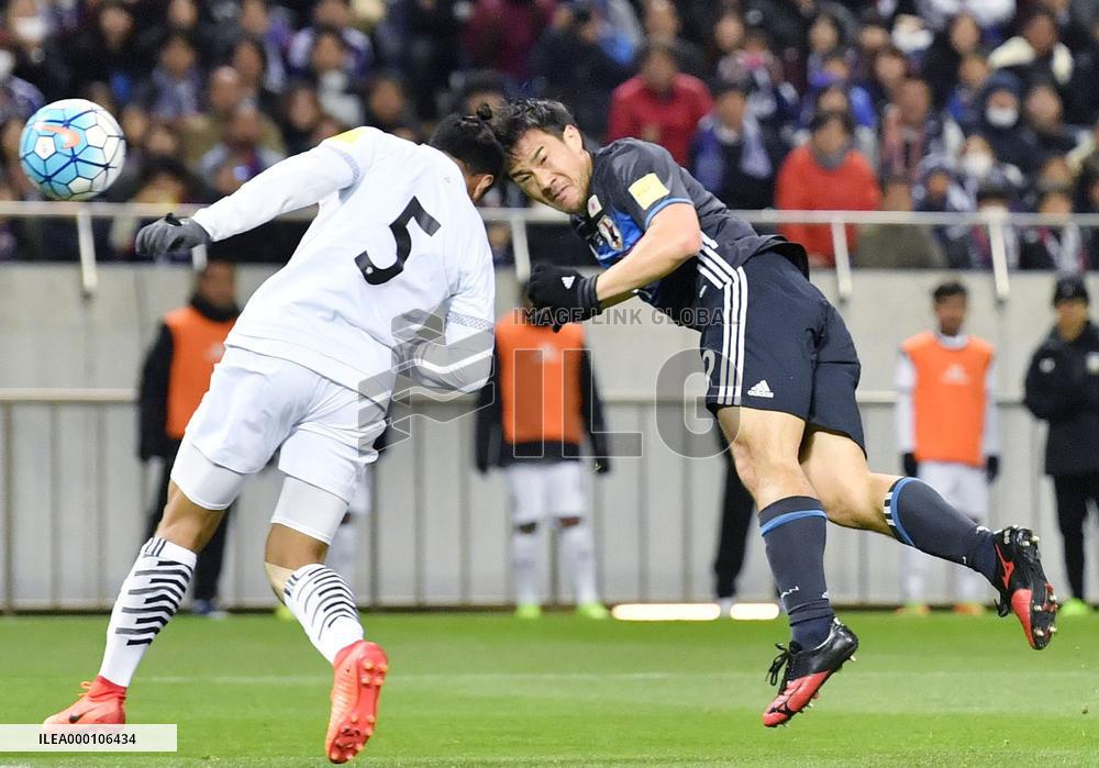 Japan vs Thailand in World Cup Asian qualifiers