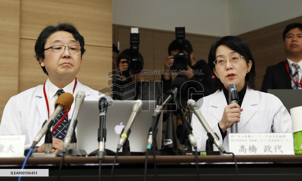 World's 1st transplant performed of retinal cells from another's iPS cells