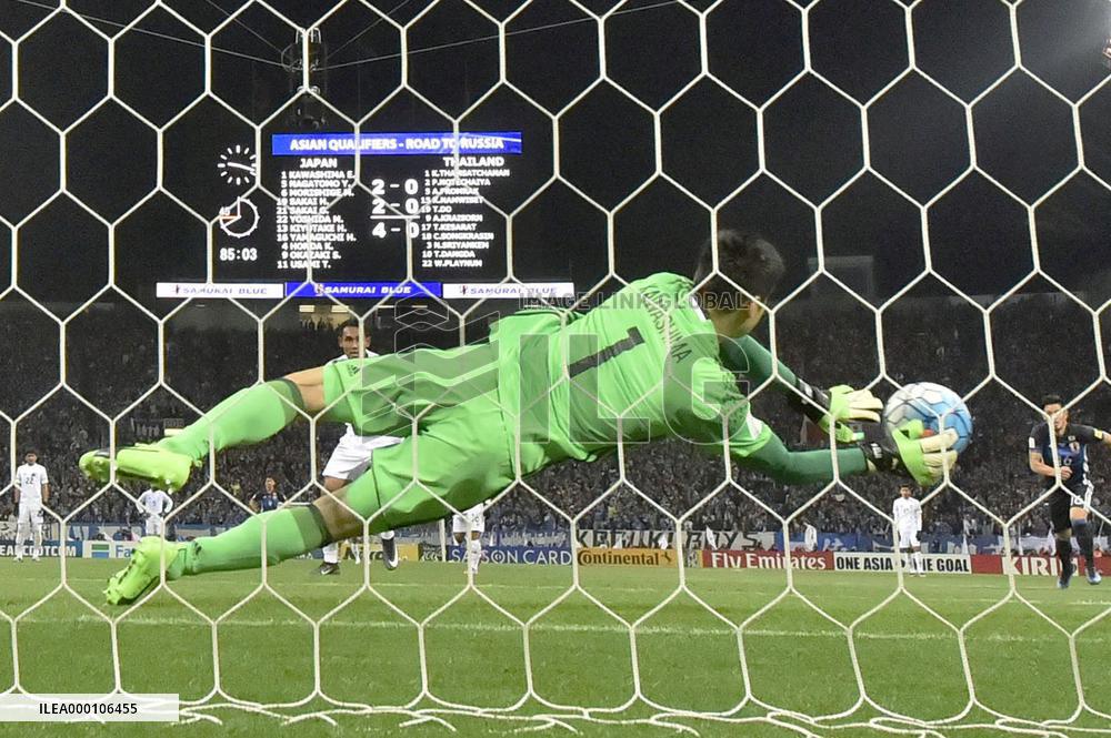 Japan beat Thailand 4-0 in Asian qualifiers for World Cup