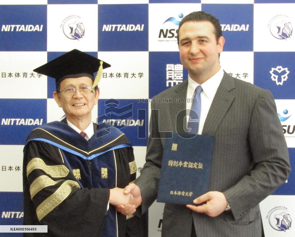 Former ozeki Kotooshu graduates from sport college