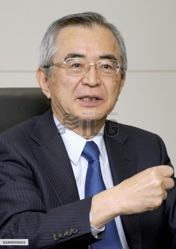 TEPCO picks new leader amid pressure for corporate reform