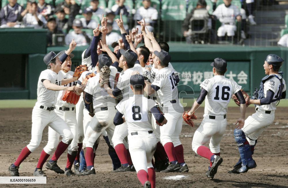 Osaka Toin secures 2nd high school invitational title