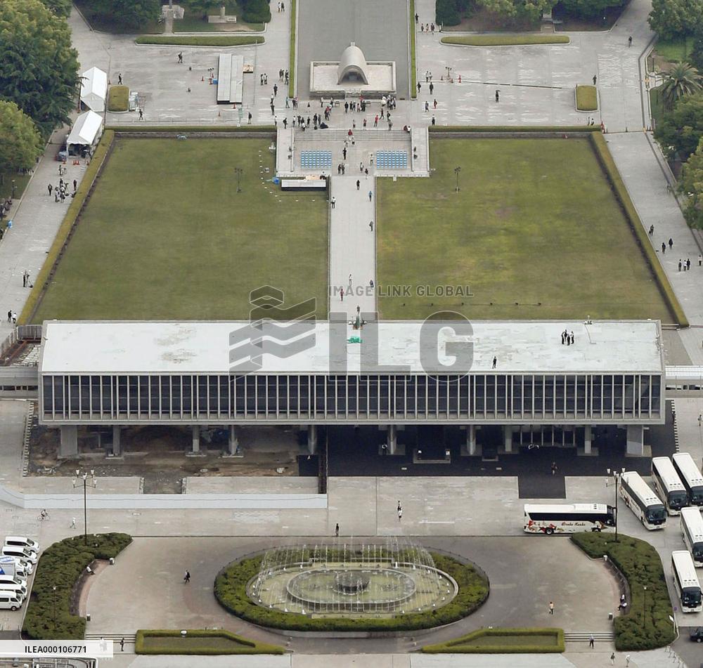A-bomb museum sees record visitors in FY 2016 on Obama visit