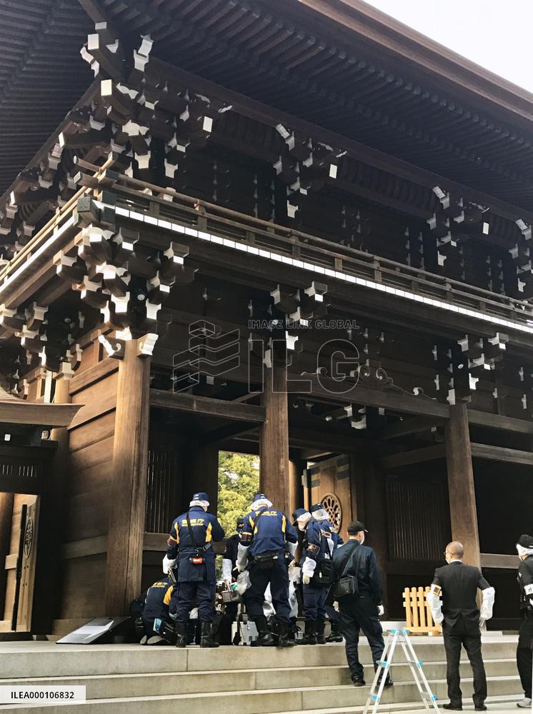 Meiji Shrine possibly vandalized using a liquid substance