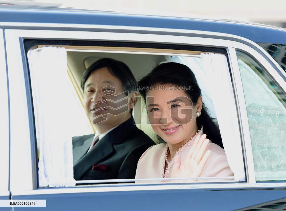 Emperor, empress welcome Spain's royal couple at Imperial Palace