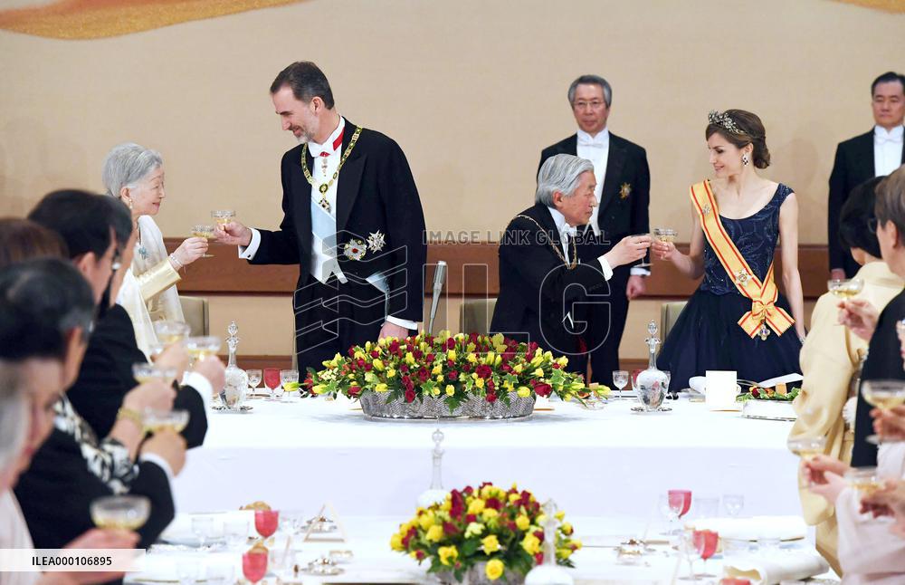 Emperor, empress host banquet for Spanish royal couple