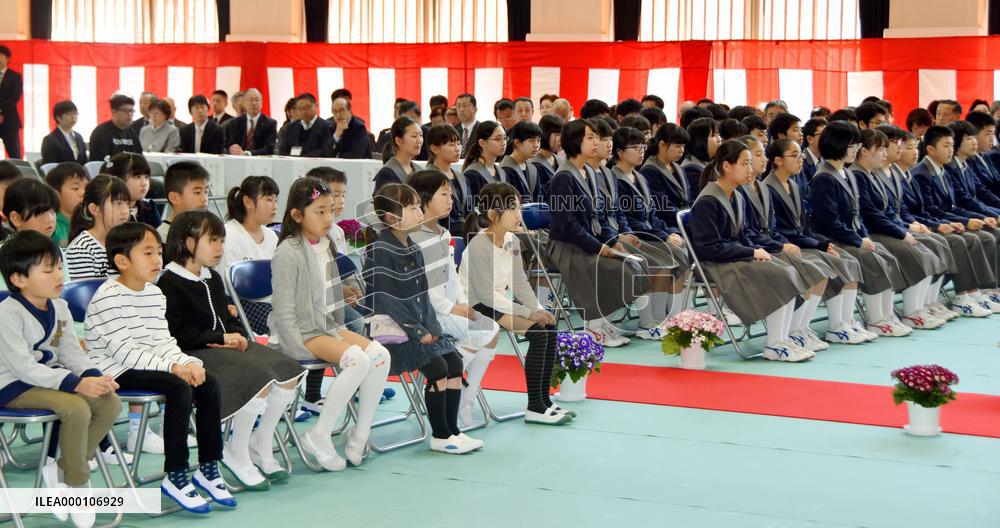 3 schools return to Fukushima town 6 yrs after disaster