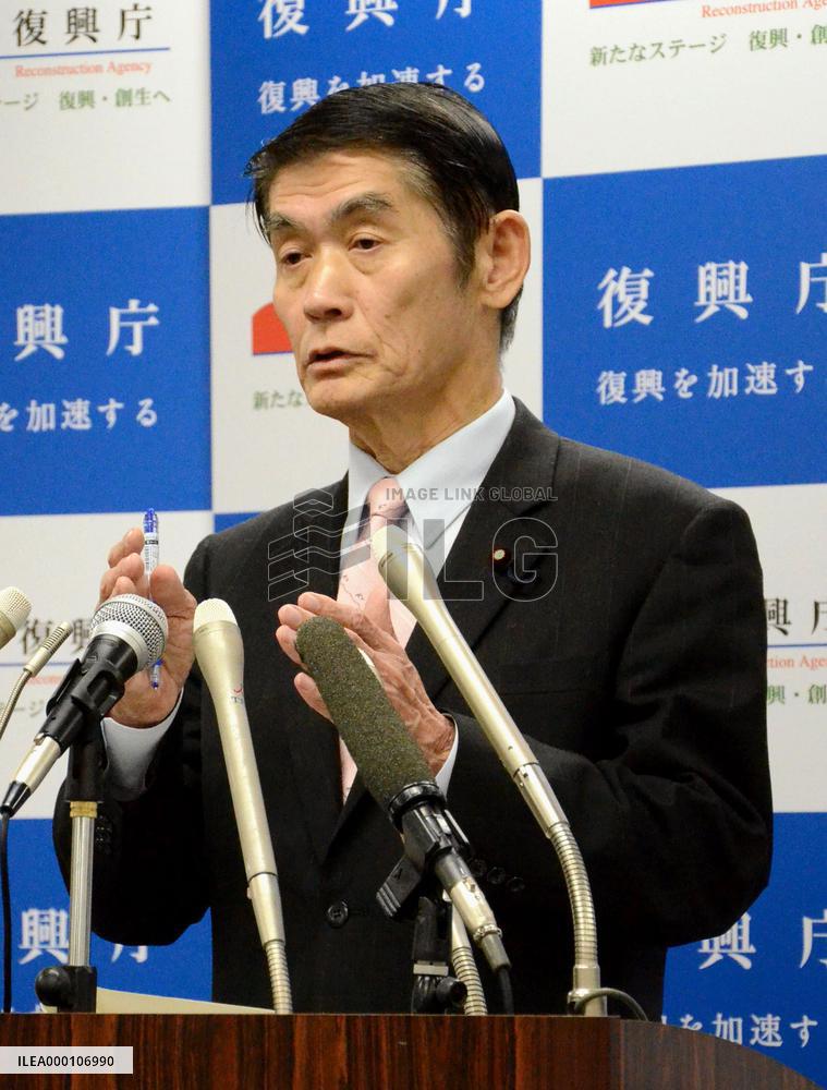 Reconstruction minister retracts Fukushima evacuee gaffe