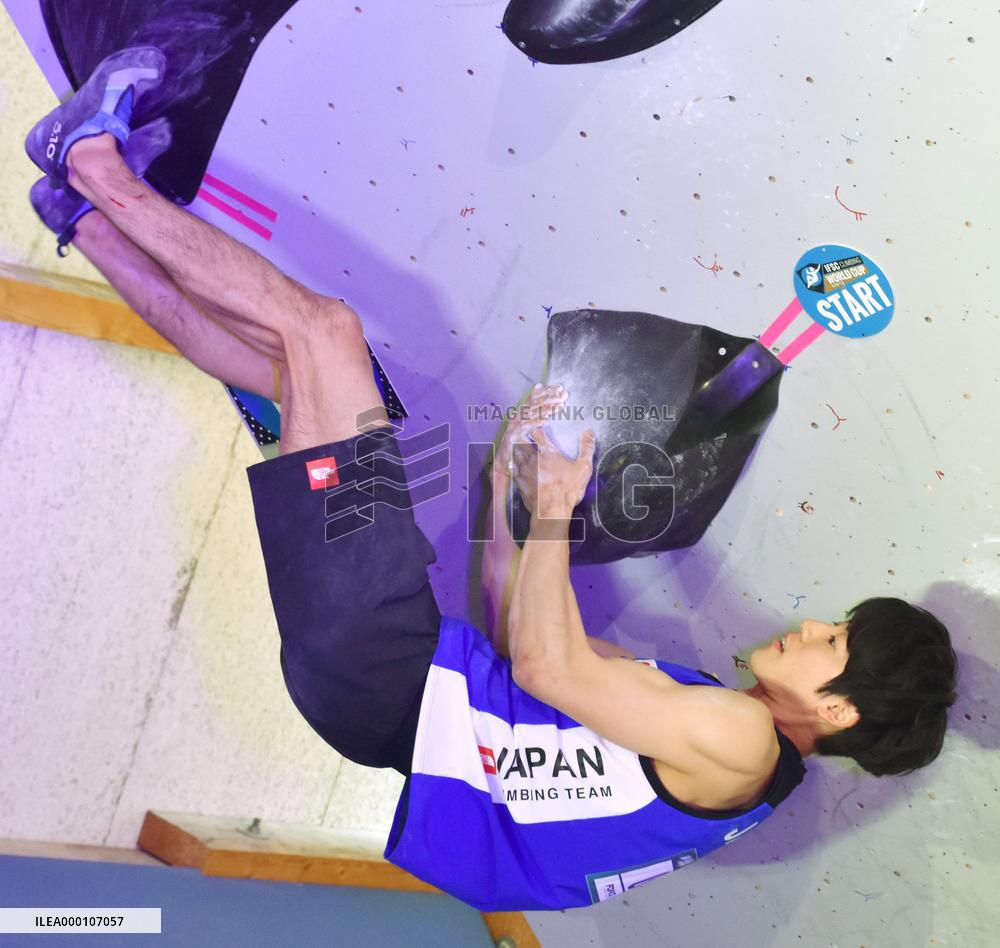Sports climbing: Fujii wins men's bouldering World Cup opener