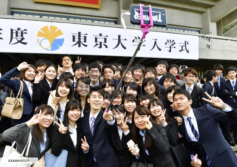 University of Tokyo holds entrance ceremony for new students