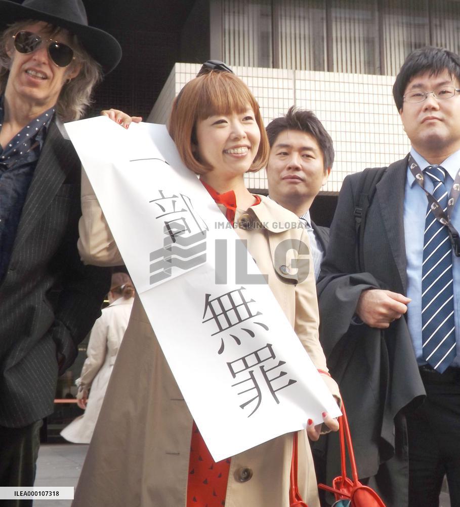High court upholds obscenity over 3-D genitalia scans by artist