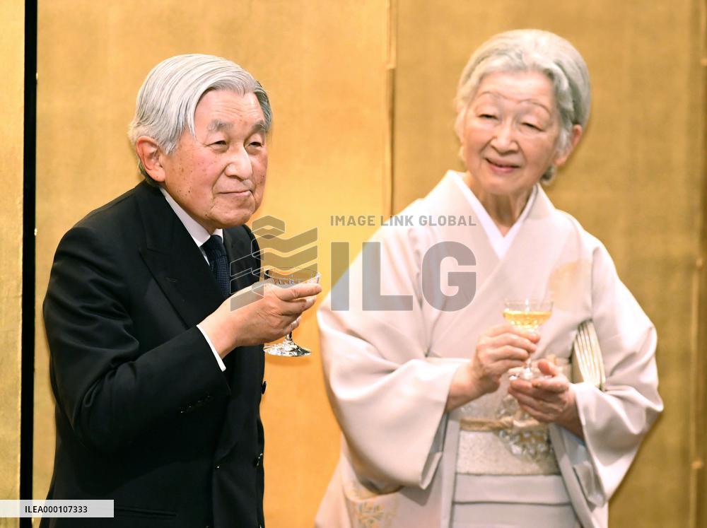 Emperor, empress celebrate 100th anniversary of America-Japan Society
