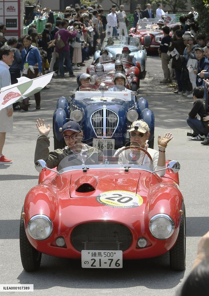 Classic car rally begins in Japan