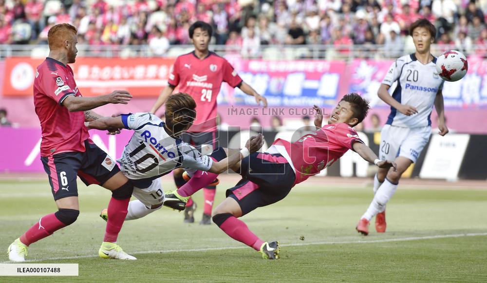 Soccer: Kurata late leveler sees Gamba, Cerezo share Osaka derby spoils