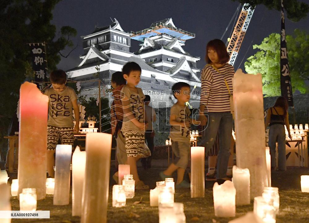 Kumamoto marks 1-year anniversary of M7.3 quake