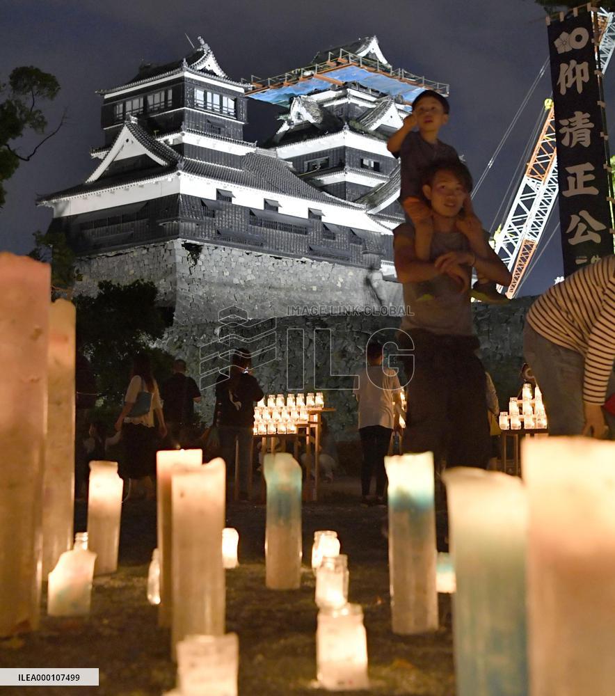 Kumamoto marks 1-year anniversary of M7.3 quake
